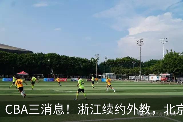 CBA三消息！浙江续约外教，北京首钢将换帅，郭艾伦张一山互动！